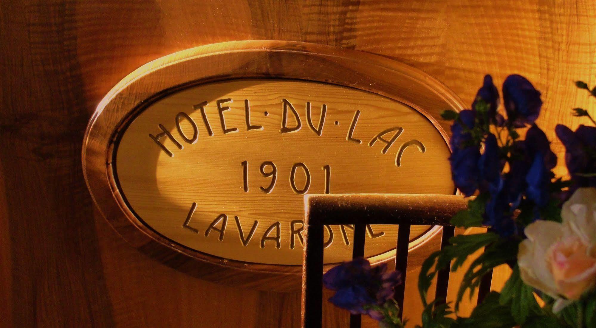 Hotel Du Lac Parc & Residence 拉瓦罗内 外观 照片